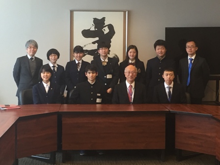 Amb Bessho and students 