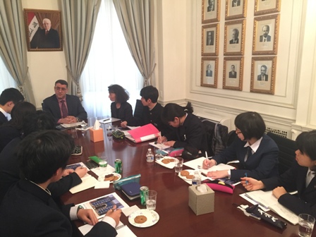 Oku-Inoue Commemorative Youth UN Visit Program