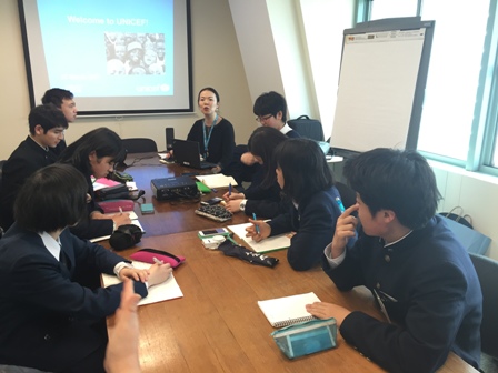 Oku-Inoue Commemorative Youth UN Visit Program