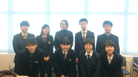 Oku-Inoue Commemorative Youth UN Visit Program