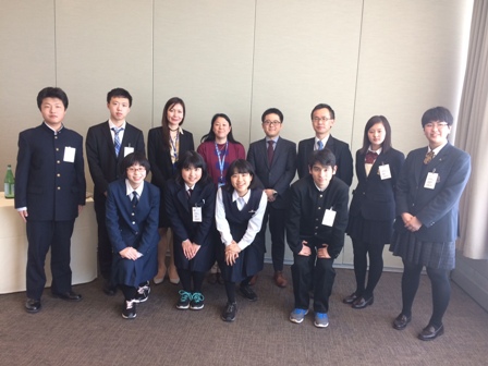 Oku-Inoue Commemorative Youth UN Visit Program