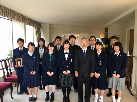 Ambassador Okamura with Youth UN