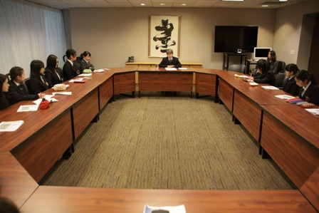 Briefing