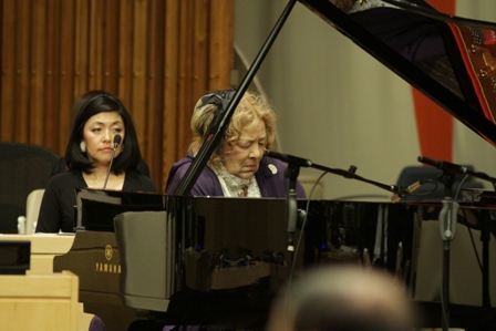 Ms. Ingrid Fuzjko Hemming