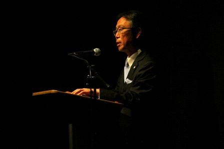 Ambassador Yoshikawa
