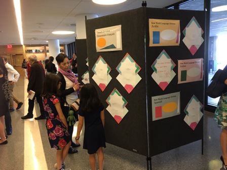 Haiku Display at UNIS