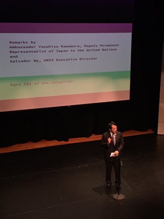 Ambassador Kawamura Opening Remarks