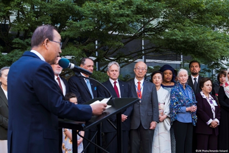 Secretary-General Ban Ki-moon speaking at ceremony