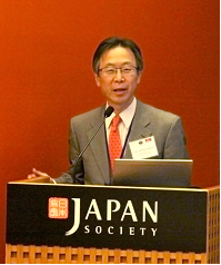 Ambassador Yoshikawa