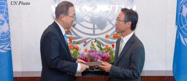 国連　ニュース