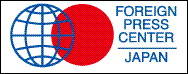 Foreign Press Center Japan