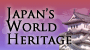 Japan't World Heritage
