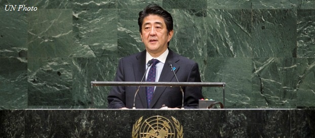 第69回国連総会における安倍総理大臣一般討論演説　（平成26年9月25日）
