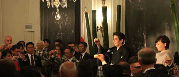 吉川国連代表部大使，草賀ニューヨーク総領事及び農林水産省主催の和食レセプションの開催　（平成26年9月24日）