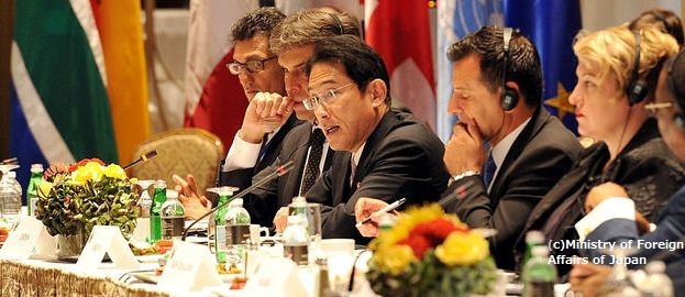 Statement by H.E. Mr. Fumio Kishida, Minister for Foreign Affairs of Japan at the Fifth Ministerial Plenary of the GCTF (23 September 2014)