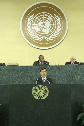 Ambassador Umemoto