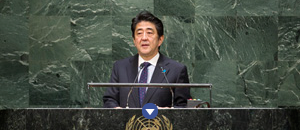 直近の総理・大臣等の国連総会出席